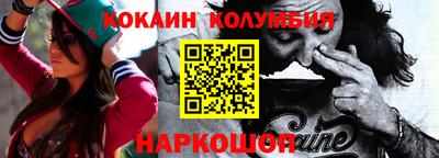 твердый Кунгур