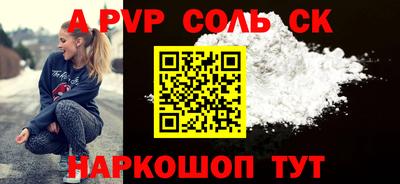 твердый Кунгур