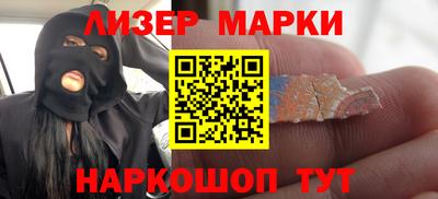 твердый Кунгур