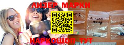 ешки Кумертау
