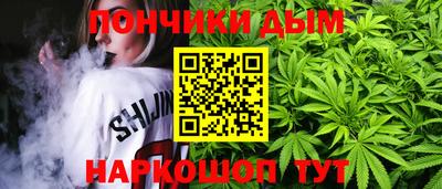 ешки Кумертау