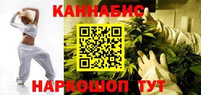 ешки Кумертау