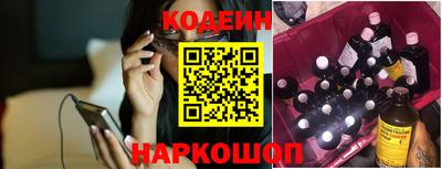 твердый Кунгур