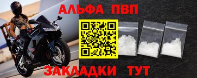 твердый Кунгур