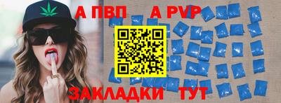 твердый Кунгур