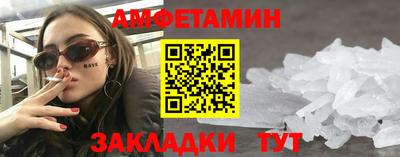 ешки Кумертау