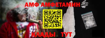 альфа пвп Кулебаки