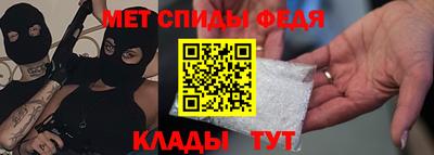 ешки Кумертау