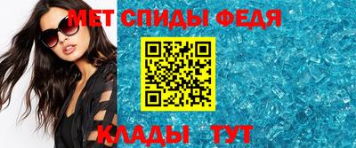 ешки Кумертау