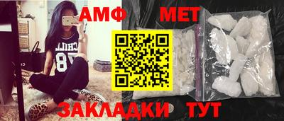 твердый Кунгур