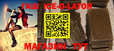 твердый Кунгур