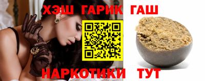твердый Кунгур
