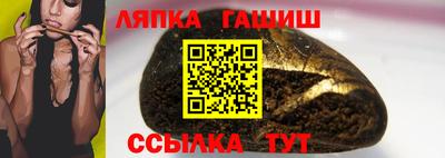 твердый Кунгур