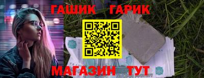 ешки Кумертау