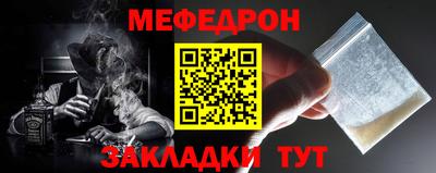 ешки Кумертау