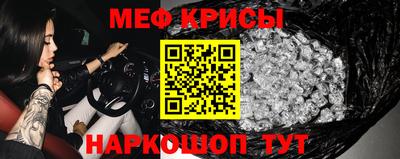 ешки Кумертау