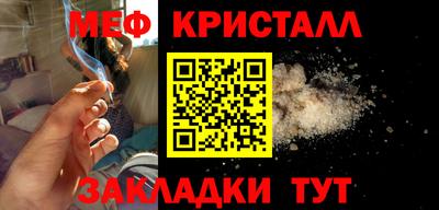 твердый Кунгур